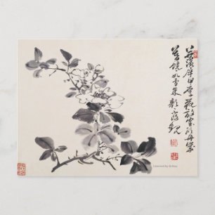 Carte Postale Imitation des fleurs de Xu Wei No.5