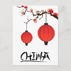 Carte Postale Impression de poster de voyage Lanternes de Chine.