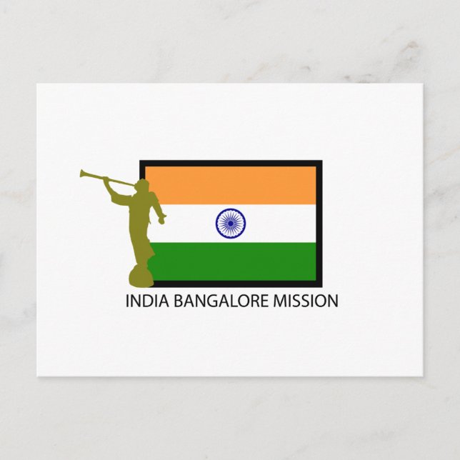 CARTE POSTALE INDE BANGALORE MISSION LDS CTR (Devant)