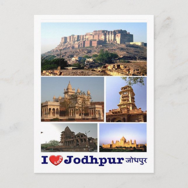 Carte Postale Inde - Jodhpur - I Love - (Devant)