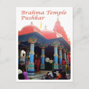 Carte Postale Inde - Pushkar - Brahma Temple -