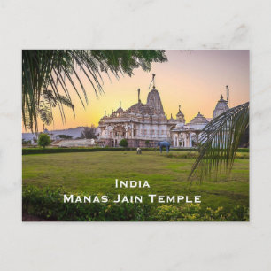 Carte Postale Inde Vintage Tourisme Voyage Ajouter
