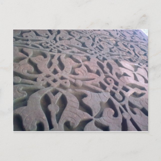 Carte Postale Inscription persane (Devant)