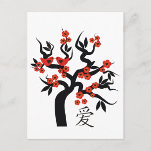 Carte Postale Inséparables Sakura cherry tree symbole d'amour ch