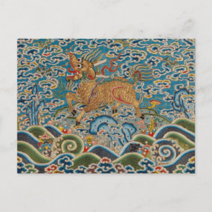 Carte Postale Insigne de classement militaire chinois avec anima