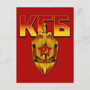 Carte Postale Insigne du KGB russe