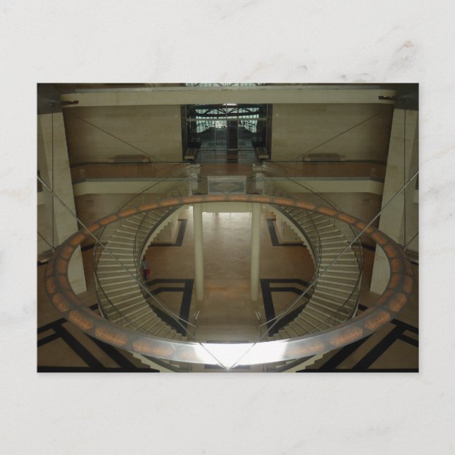 Carte Postale intérieur du musée de doha (Devant)