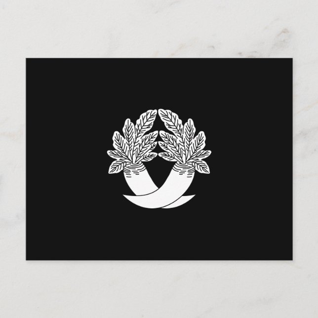 Carte Postale Intersecting radish (Devant)