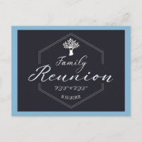 Invitation Arbre de Réunion Famille Bleu Moderne