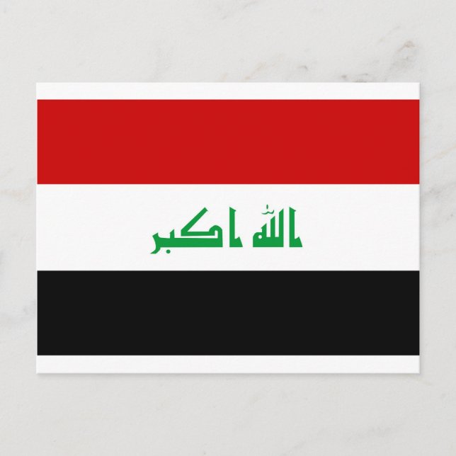Carte Postale Irak (Devant)