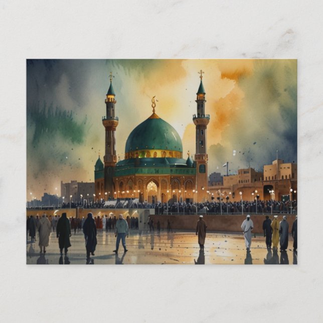 CARTE POSTALE IRAK (Devant)