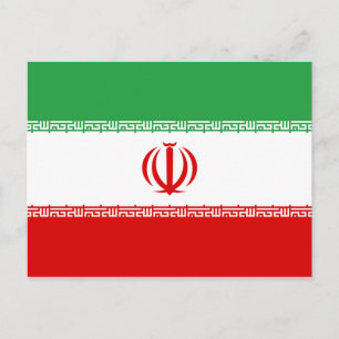 Carte Postale Iran