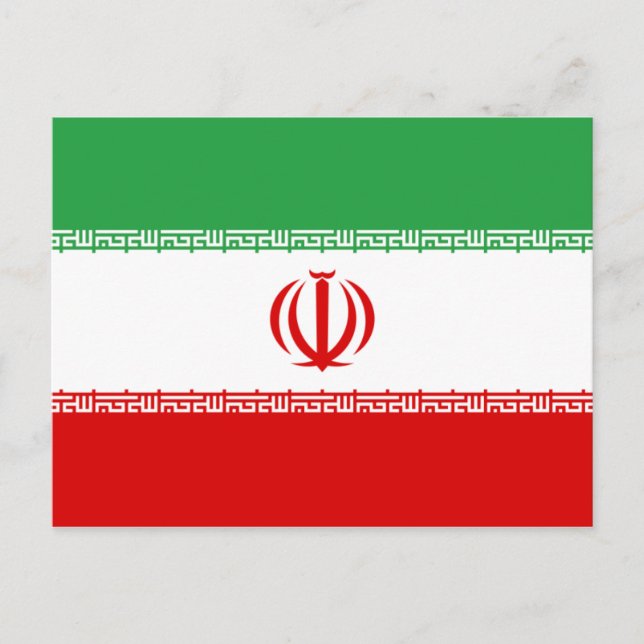 Carte Postale Iran (Devant)