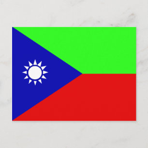Carte Postale Iran Baloutchistan, drapeau de l'Indonésie