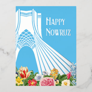 Carte postale iranienne Nowruz Azadi Foil - Person