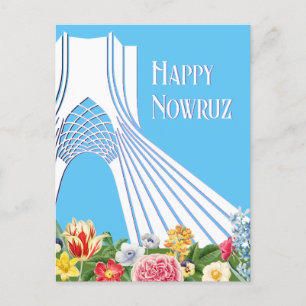 Carte postale iranienne Nowruz Azadi - Personnalis