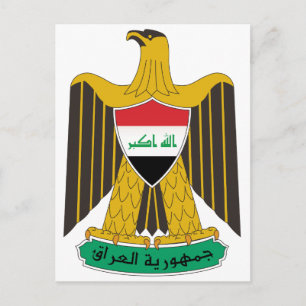 Carte Postale Iraq Coat of Arms