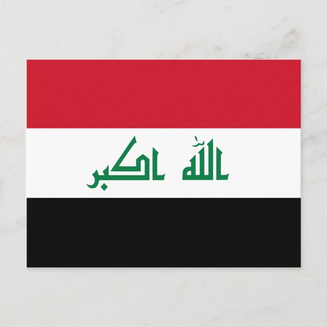 Carte Postale Iraq IQ, Fanches, Branches, Basse-Basse, Basse-Bas (Devant)
