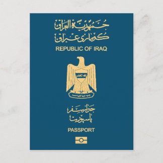 Carte Postale Iraq passport