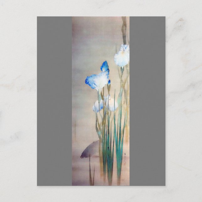 Carte Postale Iris et Carp, Watanabe Seitei (Devant)