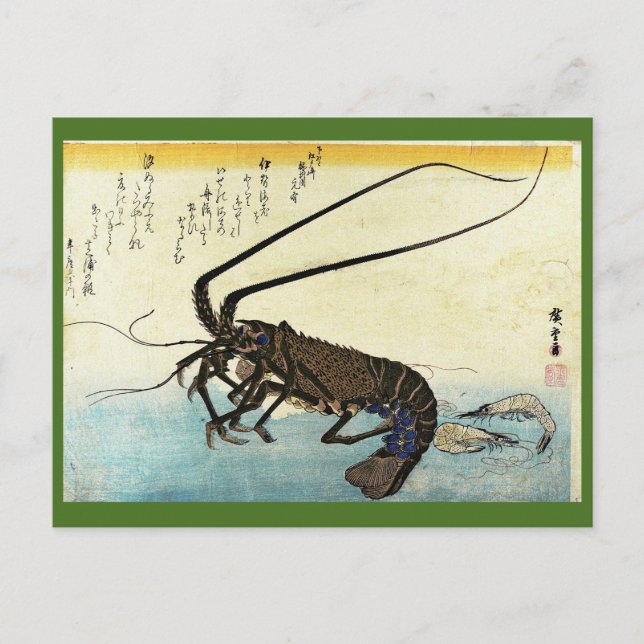 Carte Postale Iseebi & Ebi - Poisson des oiseaux (homard épineux (Devant)