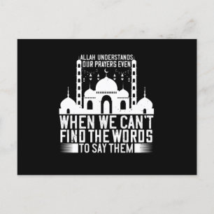 Carte Postale Islam - Allah comprend nos prières