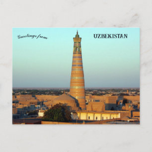 Carte Postale Islam Khoja Minaret en Ouzbékistan Khiva