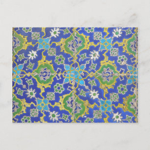 Carte Postale Islamic Design Postcard