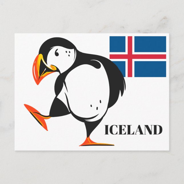 Carte Postale Islande (Devant)