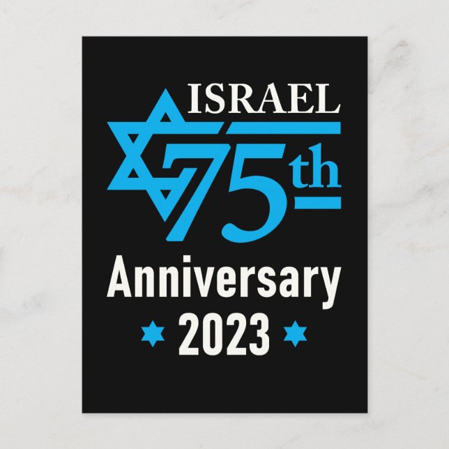Carte Postale Israël 75e anniversaire Etat juif (Devant)