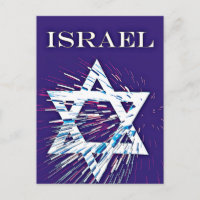 Israël étoile de David