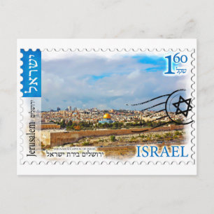Carte Postale Israël Jérusalem