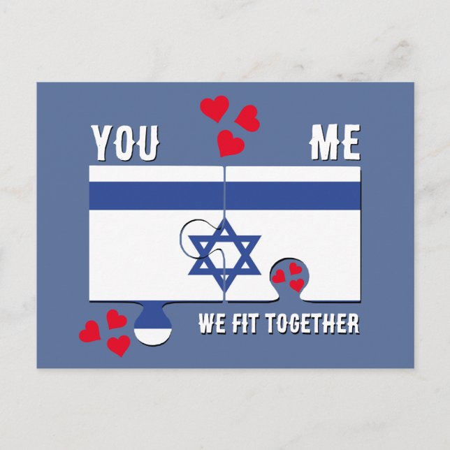 Carte Postale Israël Tu B'Av NOUS ALLONS BIEN ENSEMBLE Saint-Val (Devant)