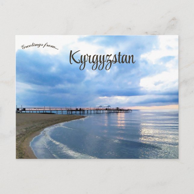 Carte Postale Issyk Kul au Kirghizistan (Devant)
