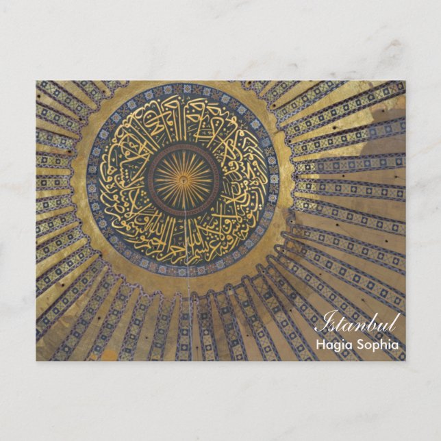 Carte Postale Istanbul - Dôme de Sainte-Sophie (Devant)
