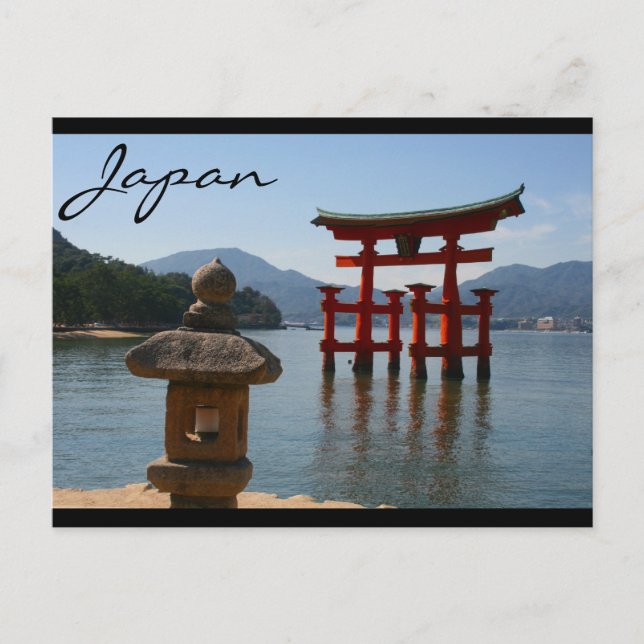 Carte Postale itsukushima japon (Devant)