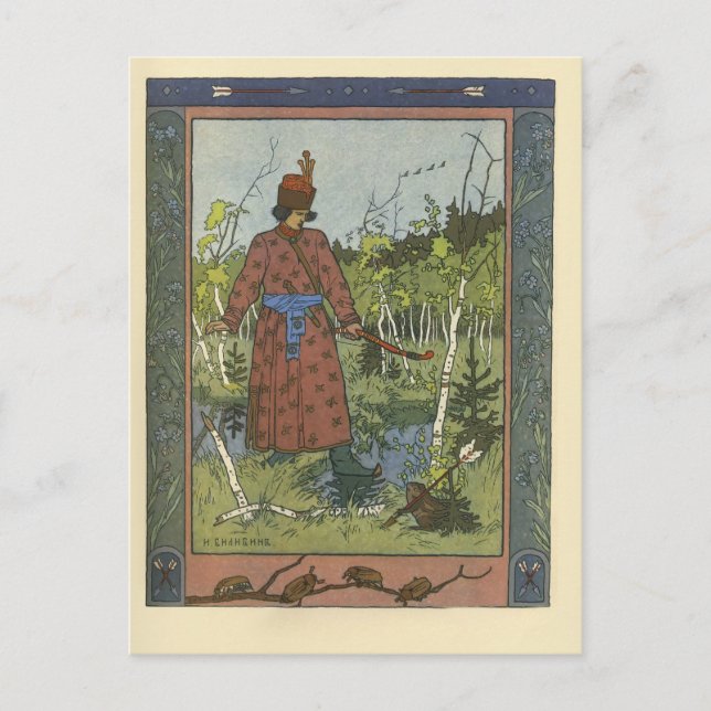 Carte Postale Ivan Bilibin : Le Prince et la Grenouille (Devant)