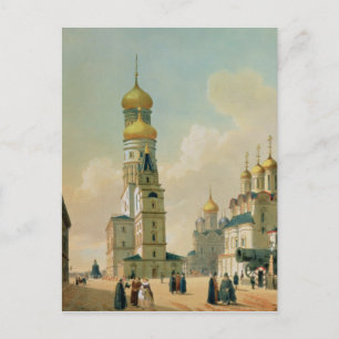 Carte Postale Ivan le Grand Clocher à Moscou
