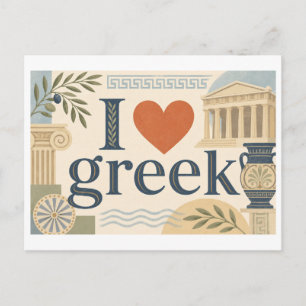 Carte Postale "J'[aime] le grec"