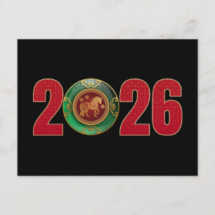 Carte Postale Jade, Nouvel An chinois du cheval 2026