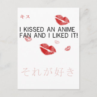 Carte Postale J'ai embrassé un fan de dessins animés et je l'ai 