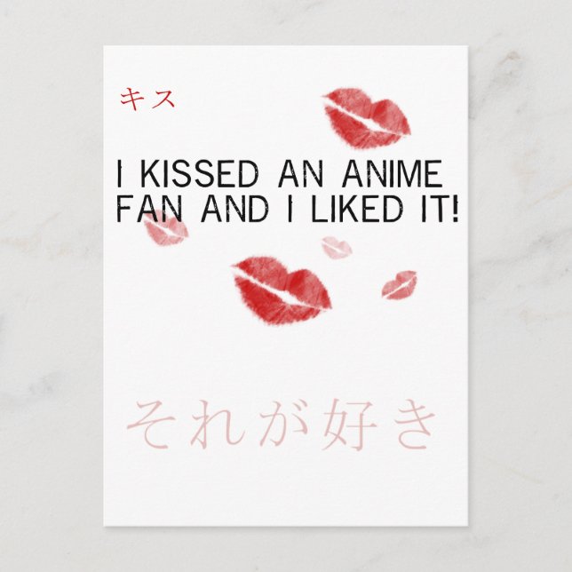 Carte Postale J'ai embrassé un fan de dessins animés et je l'ai  (Devant)