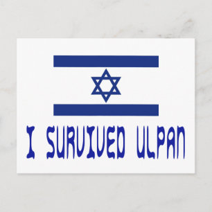 Carte Postale J'ai survécu à Ulpan