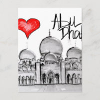 J'aime Abu Dhabi