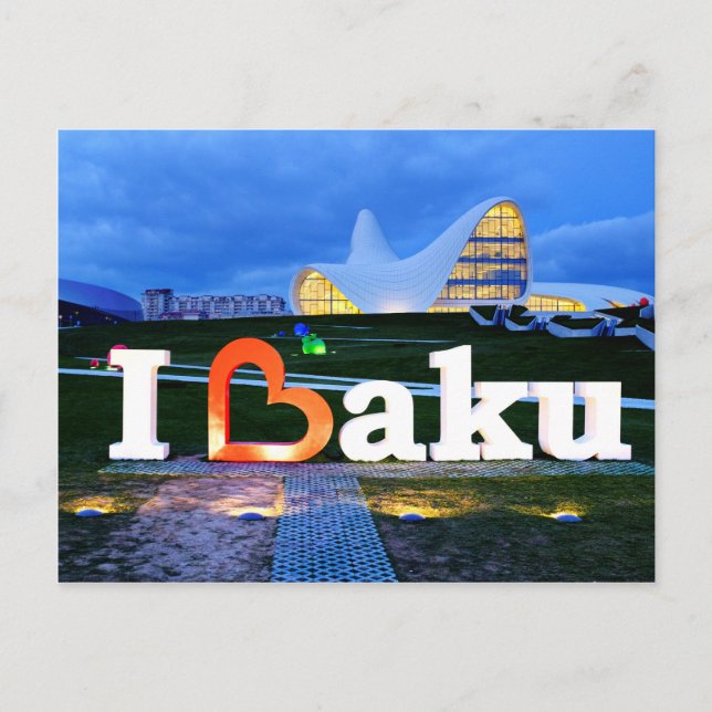 Carte Postale J'aime Bakou (Devant)
