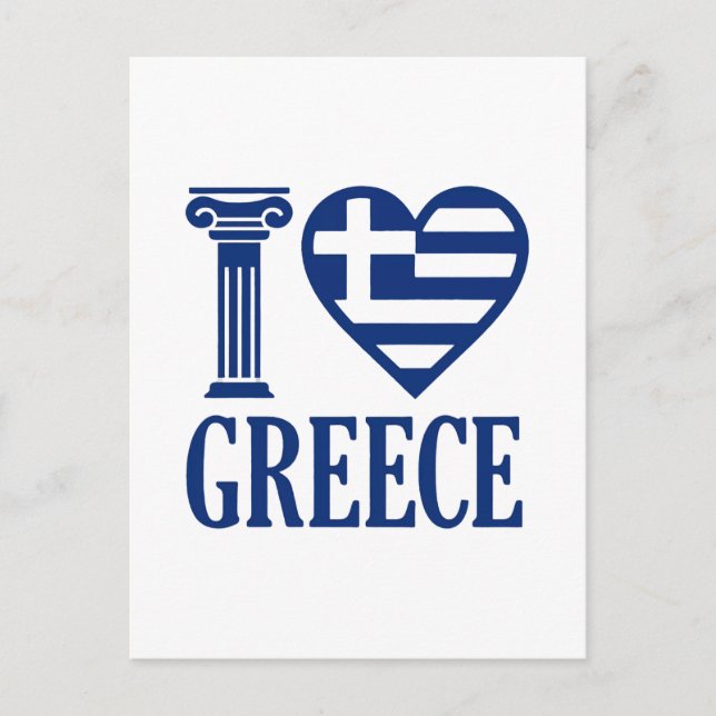 Carte Postale J'aime la Grèce (Devant)