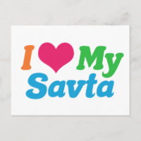 J'Aime Ma Savte