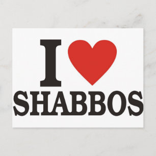 Carte Postale J'aime Shabbos