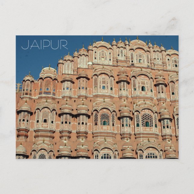 Carte Postale jaipur hawa mahal (Devant)