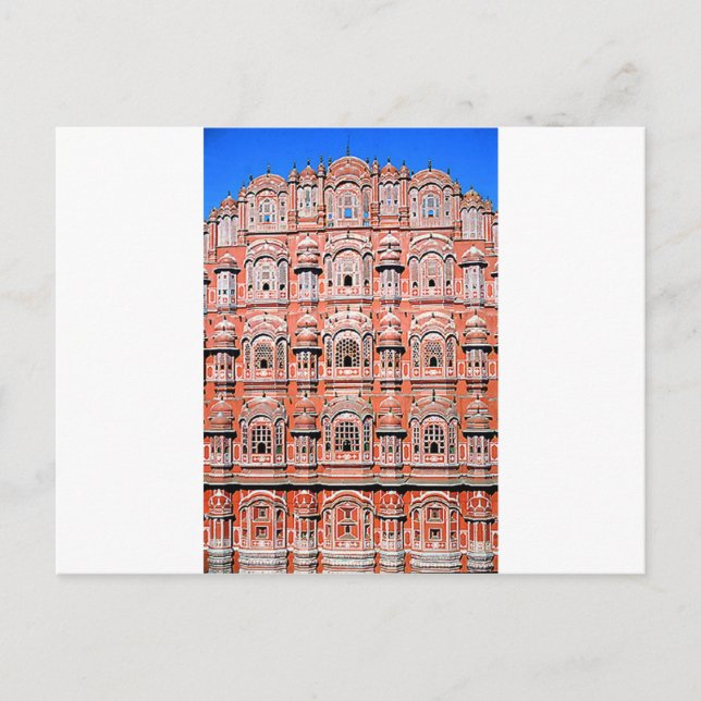 Carte Postale jaipur rajsthan inde (Devant)